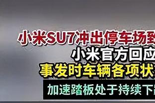 欧洲金靴排行：凯恩40分领跑，姆巴佩第4，劳塔罗第6，哈兰德第7